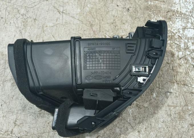 Воздуховод Печки.Kia Sorento 2 XM 2009-2014 2P97490105