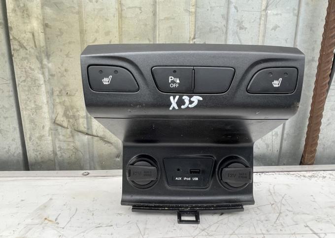 Накладка декоративная Hyundai ix35 2009-2015 84621-2Y900