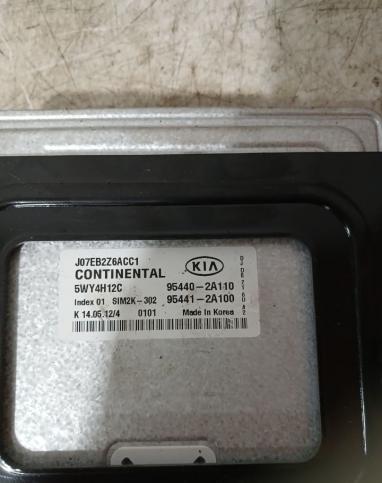 Блок управления АКПП Kia Ceed JD 2 2012-2017 954402a110