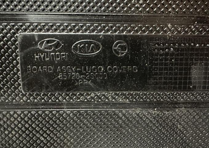 Полка багажника от seca Hyundai ix35 2009-2013 85720-2S000
