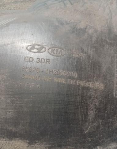 Подкрылок задний правый Kia Ceed ED 1 2007-2012 868261h200