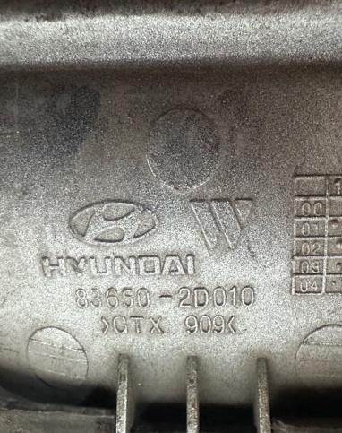 Ручка двери наружная задняя Hyundai elantra XD 83650-2D010