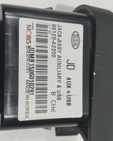 USB Разъем Kia Pro Ceed хетчбек 1.4 2015 96120A2200