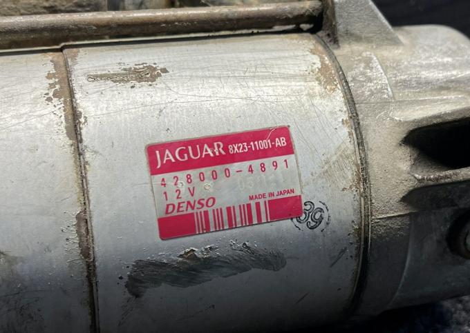 Стартер Jaguar XJ XF x250 x351 306dt 3.0 дизель 4280004891 8X2311001AB