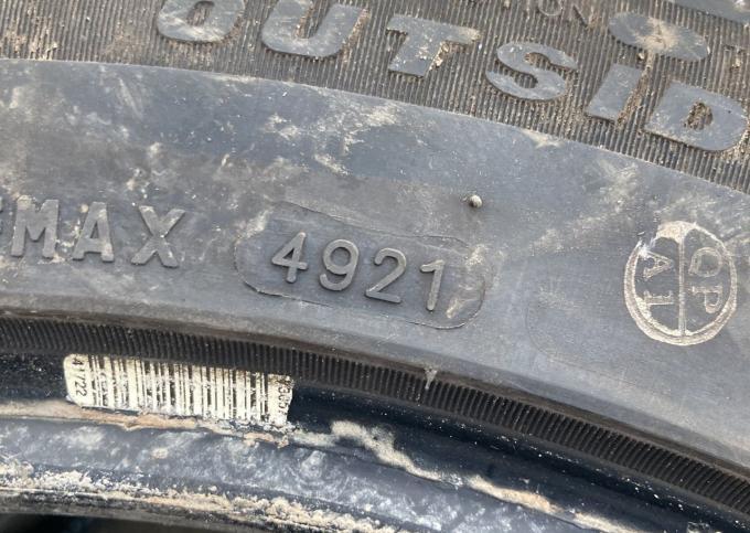 Firemax FM601 255/45 R18 103