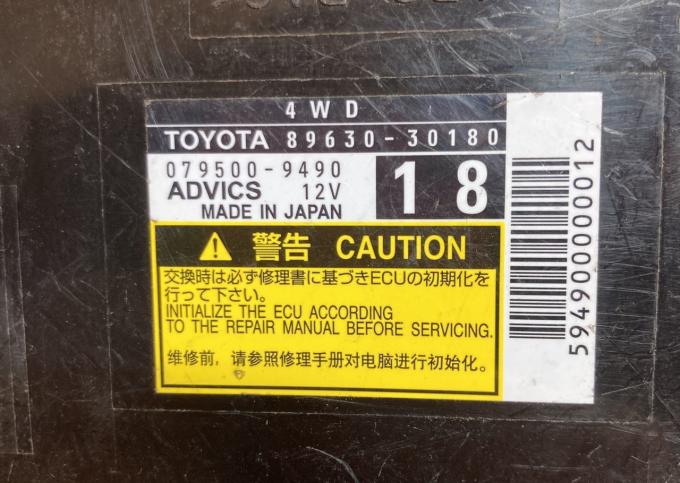 89630-30180 блок AWD Lexus GS350 GS 350 2012-2016г 8963030180