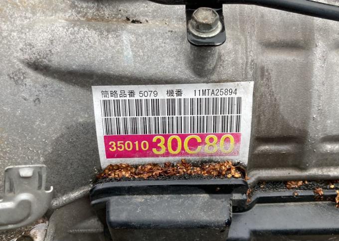 Коробка автомат Lexus GS4 IS3 GS350 IS350 12-18г