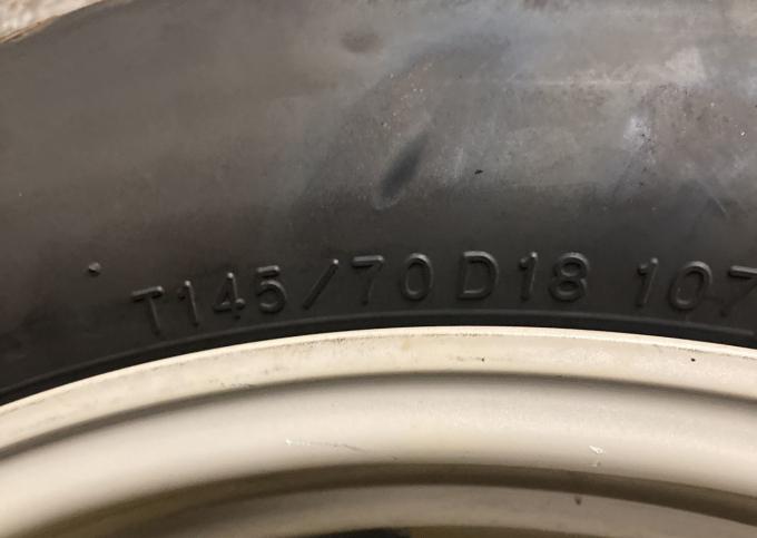 Yokohama 104ZR 145/70 R18