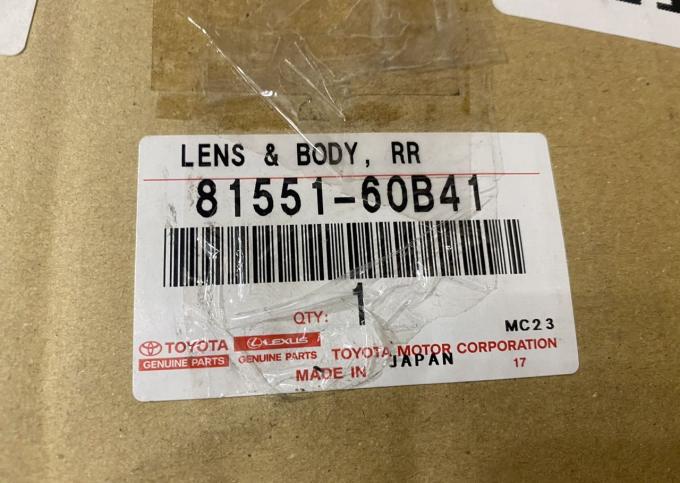 Фонарь задний Lexus GX 460 2014-2019 8155160b41