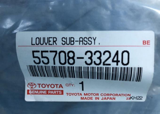 Жабо Toyota Toyota Camry 50 новое 5570833240