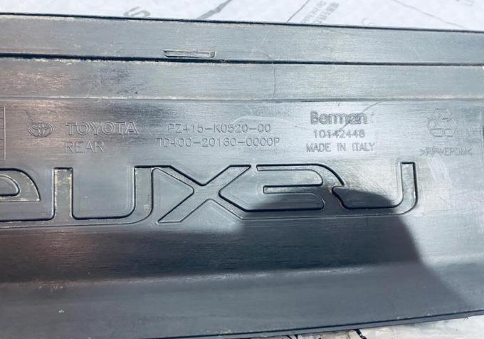 Накладка заднего бампера Lexus RX 3 PZ415-K0520-00