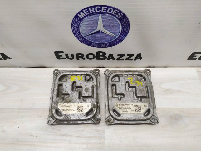 Блок розжига ксенона Mercedes W221 2219000404