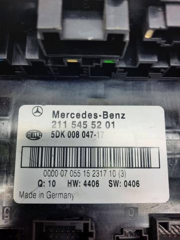 Блок SAM задний Mercedes W219 2115455201