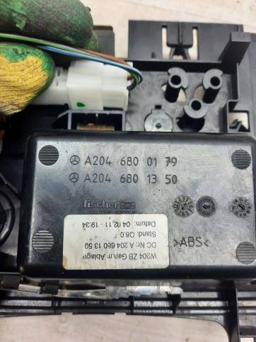 Пепельница передняя Mercedes W212 A2046800179