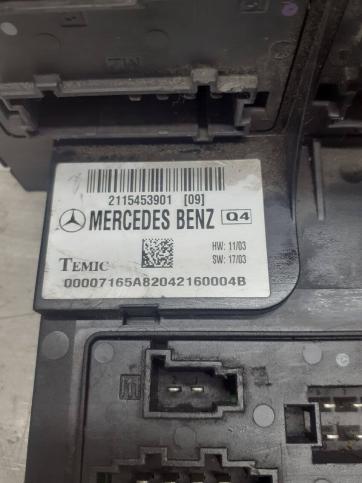 Блок SAM передний Mercedes W211 A2115453901