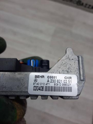 Резистор моторчика печки Mercedes W211 A2308210251