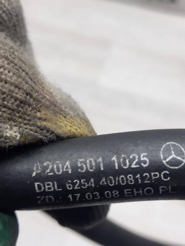 Обратка расширительного бочка Mercedes W207 A2045011025