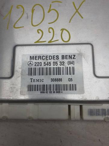 Блок управления пневмоподвеской Mercedes W220 A2205450532
