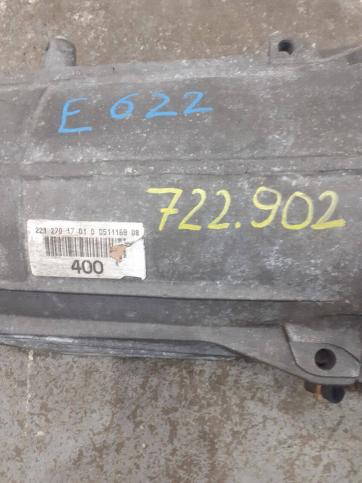 АКПП Mercedes 722.902 A2212701701