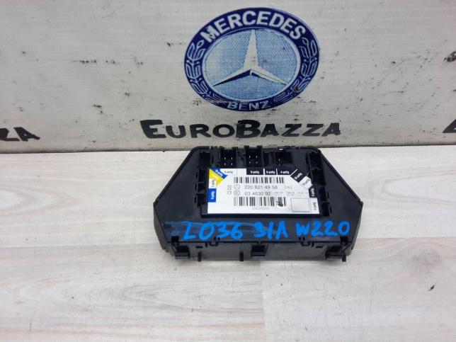 Блок управления задним сидением Mercedes W220 A2208214958