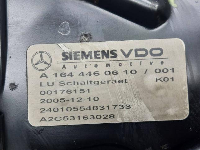 Блок управления АКПП ISM Mercedes W221 A1644460610