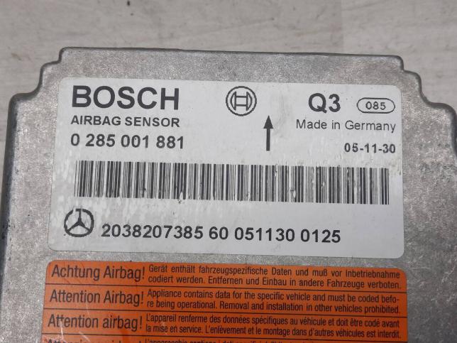 Блок SRS AirBag Mercedes W203 A2038207385