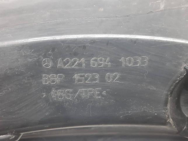 Водосток крышки багажника Mercedes W221 A2216941033