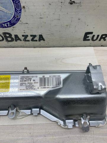 Подушка безопасности в колени Mercedes W212 A2128601002