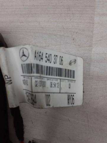 Блок управления подвеской Mercedes X164 A1648707310