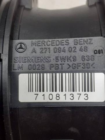 ДМРВ Mercedes M271 A2710940248