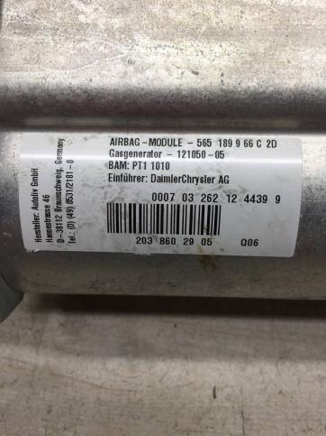 Подушка безопасности Mercedes W203 A2038600702