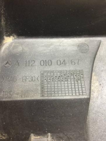 Крышка двигателя Mercedes М112 A1120100467