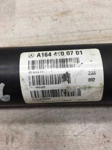 Кардан передний Mercedes W164 A1644100701