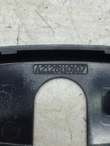 Ручка потолочная Mercedes W212 A2048100051