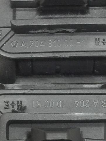 Ручка потолочная Mercedes W212 A2048100051