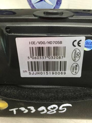 Подголовник с дисплеем Mercedes W212 A2129700780