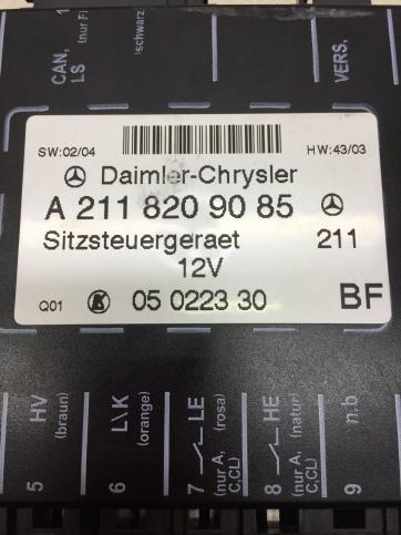Блок управления передним сидением Mercedes W209 A2118209085