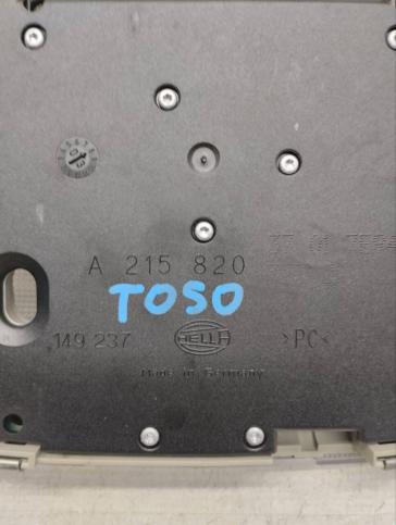 Плафон салона передний Mercedes W220 A2158203701