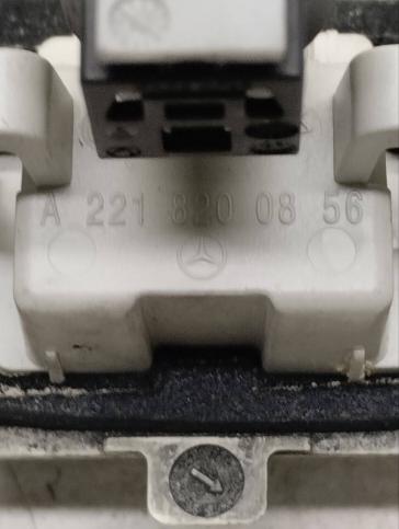Светодиодный плафон подсветки номера Mercedes W212 A2218200856