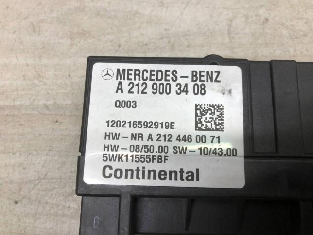 Блок управления топливным насосом Mercedes W204 A2129003408