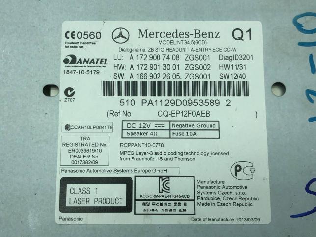 Магнитола Mercedes R172 A1729007408