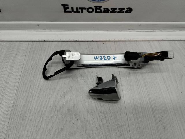 Ручка двери задняя правая KeyLessGo Mercedes W220 A2207601270