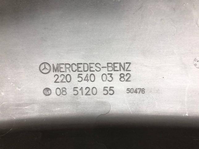 Крышка корпуса блока предохранителей Mercedes W215 A2205400382