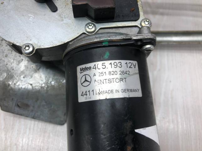 Ремкомплект трапеции дворников Mercedes W251 A2518202642