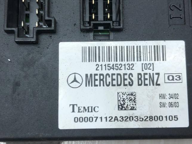 Блок SAM передний Mercedes W211 А2115452132