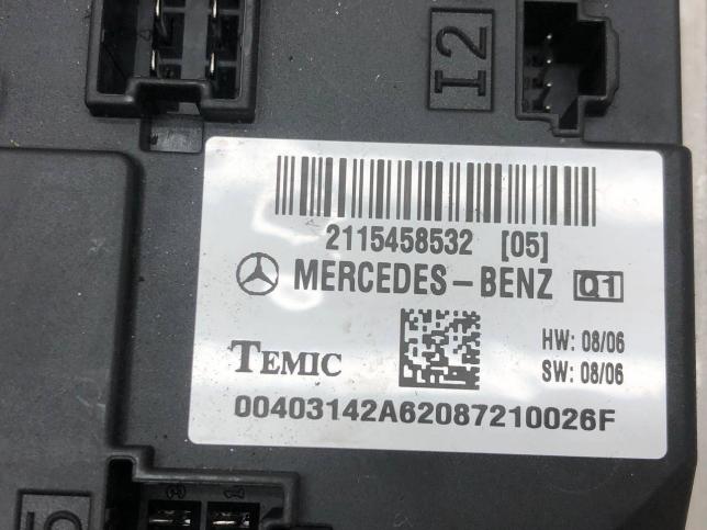 Блок SAM передний Mercedes W219 А2115458532