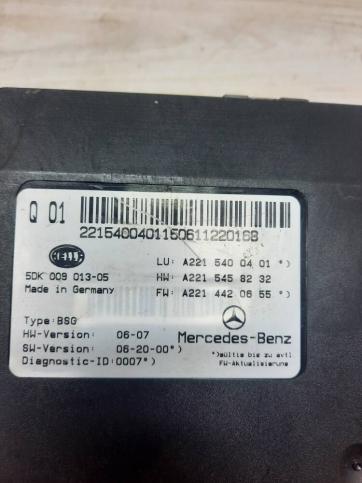 Блок управления BSG Mercedes w221  A2215400401