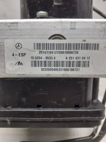 Блок гидравлический ABS ESP Mercedes X164  A2515452532