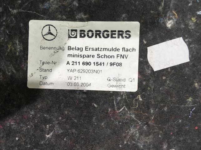 Обшивка багажника Mercedes W211 2116901541