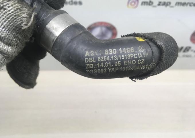 Патрубок печки Mercedes W211 2118301496